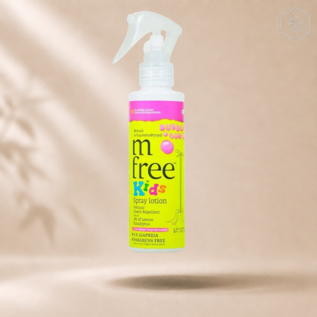 M-Free Insect Repellent Kids