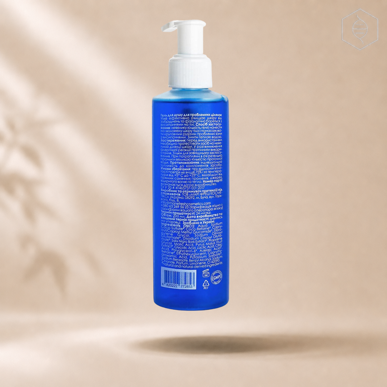 Marie Fresh - Clear Skin Shower Gel