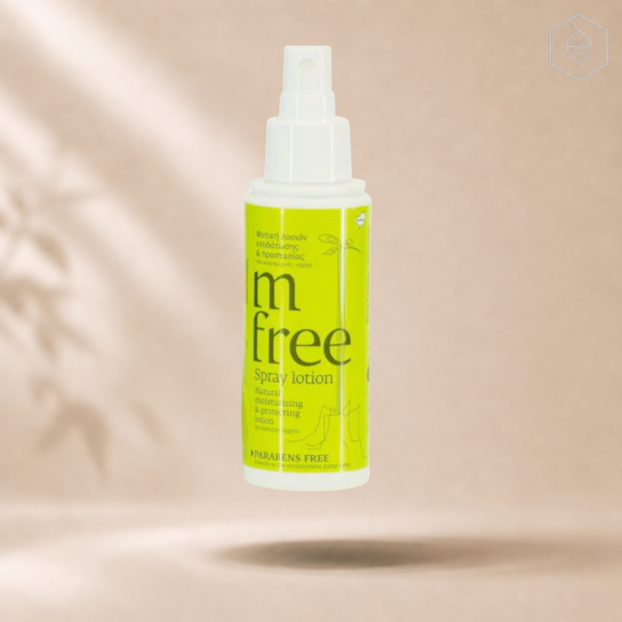 M-Free Insect Repellent Spray Lotion