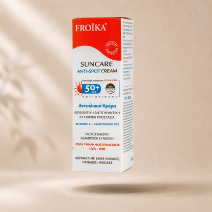 Froika - Suncare Cream SPF50+