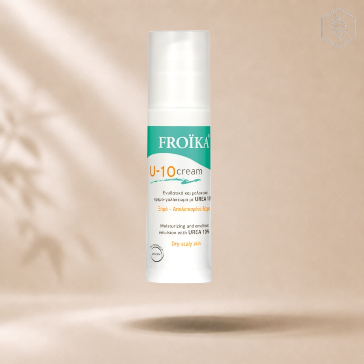 Froika - U10 Cream