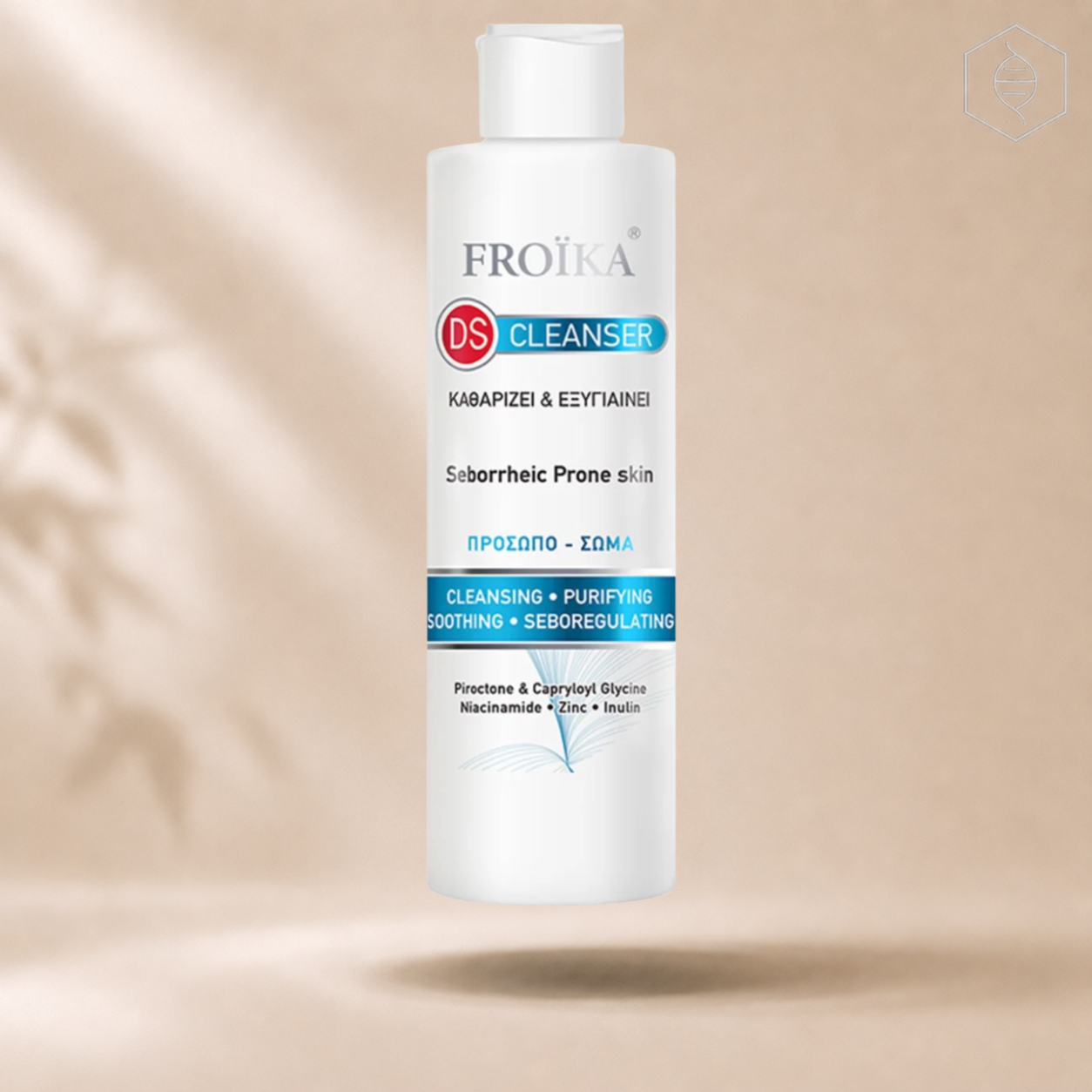 Froika - DS Face & Body Cleanser