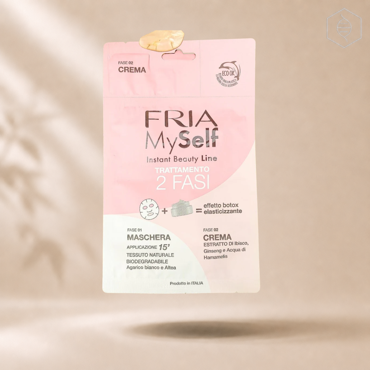 FRIA SHEET MASK BOTOX EFFECT
